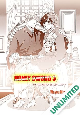 Honey Sword (Yaoi Manga) Vol. 3